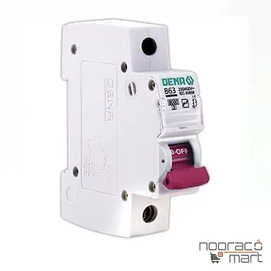 کلید مینیاتوری 63 آمپر تک پل B دنا الکتریک ایرانیان