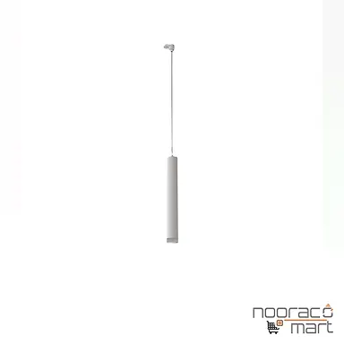 چراغ آویز ریلی تک فاز پندالوکس سفید با ماژول برق مستقیم ارتفاع 45 سانتی متری 6 وات مازی نور