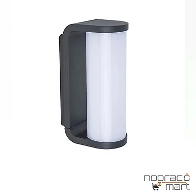 چراغ دیواری 16وات 2067-SH شعاع