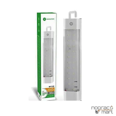 چراغ اضطراری DP-7172  دی پی