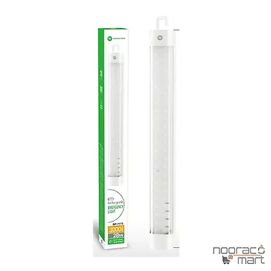 چراغ اضطراری DP-7173  دی پی