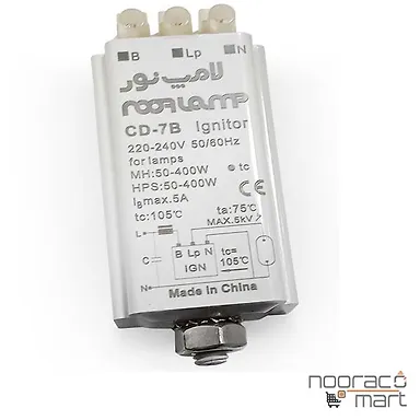 اگنیتور سه سیم 50-400 وات لامپ نور