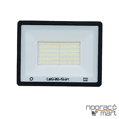 پروژکتور هانیس پلاس 50 وات پرتو نور توس