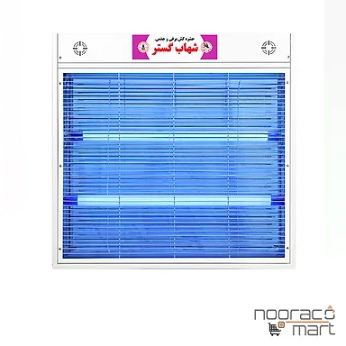 حشره کش 2x20 وات بلند  FM شهاب گستر