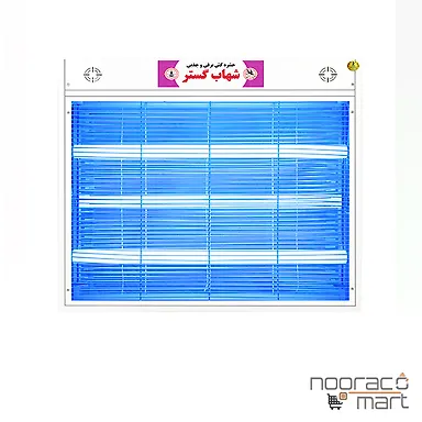 حشره کش 3x20 وات بلند FM شهاب گستر