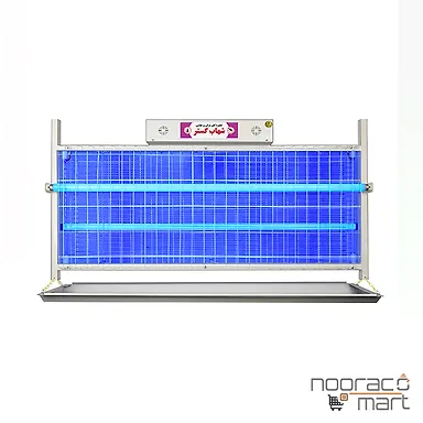 حشره کش 2x40 وات صنعتی حفاظ دار FM شهاب گستر