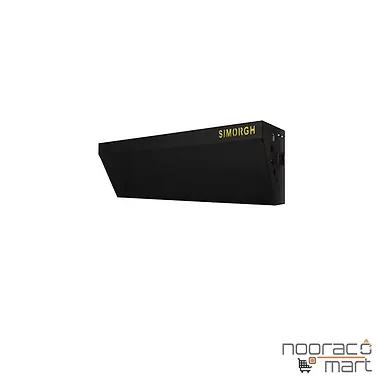 حشره کش چسبی دیواری 1 لامپ 20 وات  SW120 شهاب گستر مدل سیمرغ