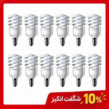 لامپ کم مصرف 12 وات E14 فیلیپس بسته 12 عددی