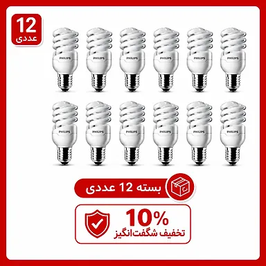 لامپ کم مصرف 12 وات E27 فیلیپس بسته 12 عددی