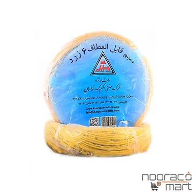 سیم افشان 6 خراسان افشار نژاد