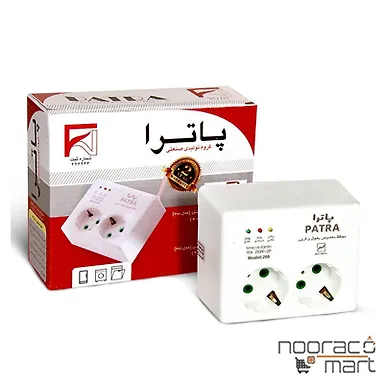 محافظ 2 خانه ارتدار پاترا