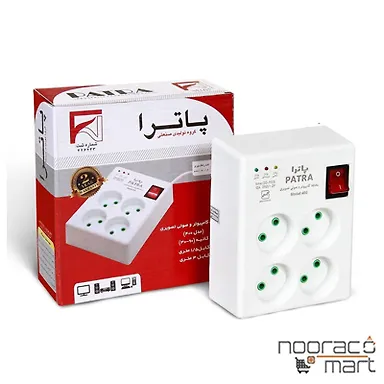 محافظ 4 خانه پاترا
