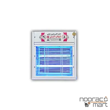 حشره کش 8x2 وات شهاب گستر