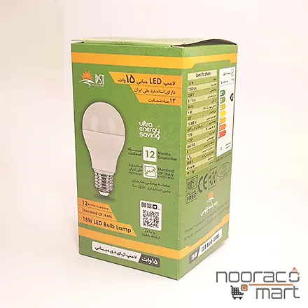 لامپ led 15w پارس