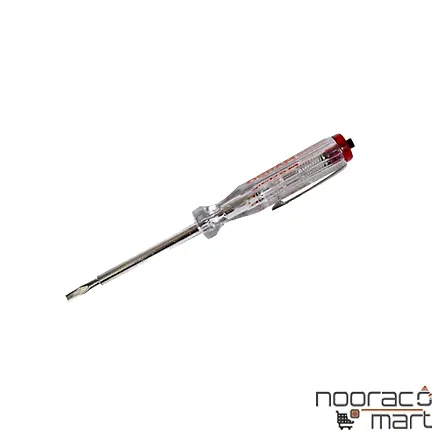 فازمتر اسرام کوچک PRO