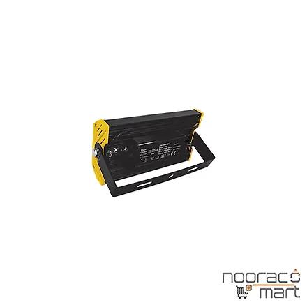 قیمت پروژکتور آتریا 50 وات MCOB پارس شعاع توس