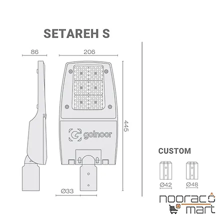 قیمت چراغ خیابانی ستاره (S) 30 وات گلنور