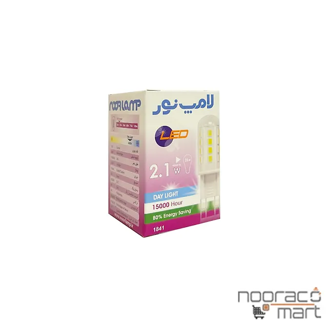 لامپ led سوزنی