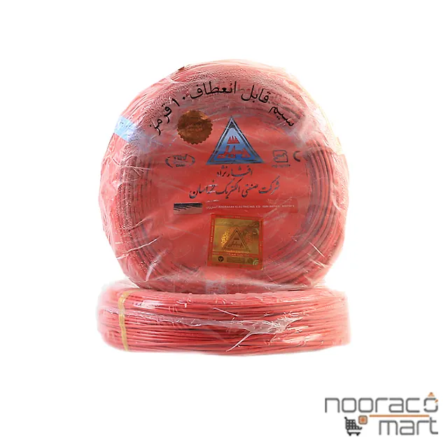 سیم افشان 10 خراسان افشار نژاد قرمز