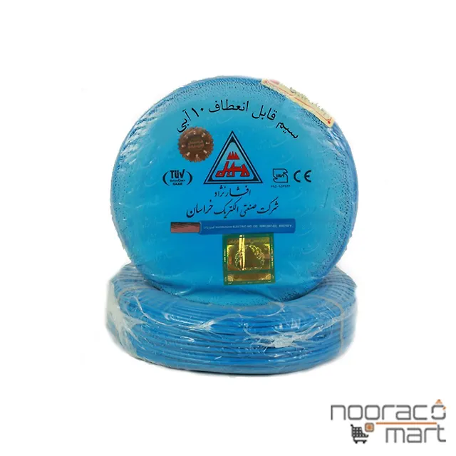 سیم افشان 10 خراسان افشار نژاد آبی