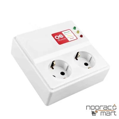 محافظ دو خانه یخچال 1.8 متری پارت