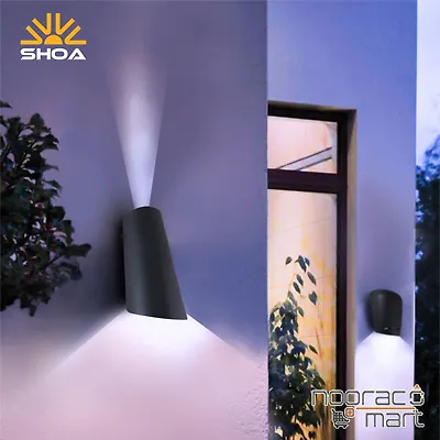 چراغ دیواری شعاع