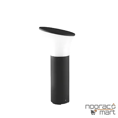 چراغ حیاطی SH-1405 شعاع