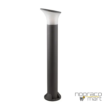 حیاطی شعاع SH-1407-gr