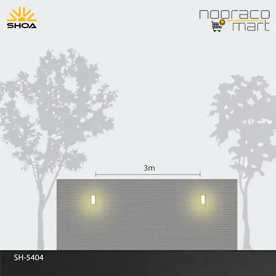 چراغ دیواری پارکی 5404 شعاع