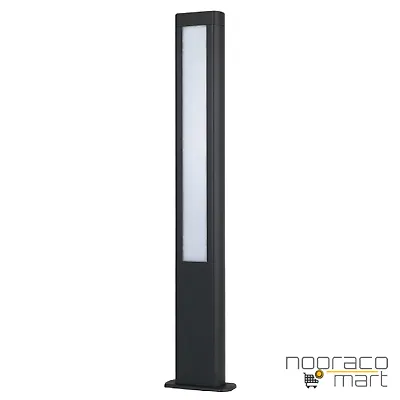 دیواری 5403 شعاع