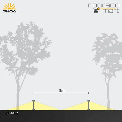 چراغ 6402 شعاع