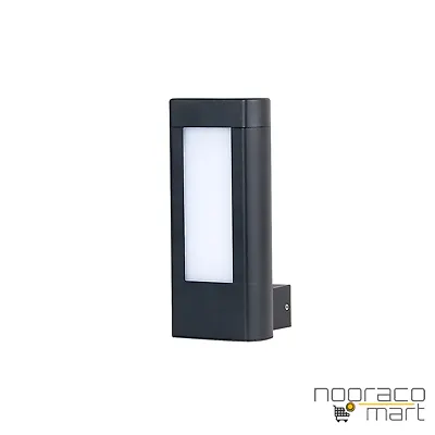 چراغ دیواری SH-5404 شعاع