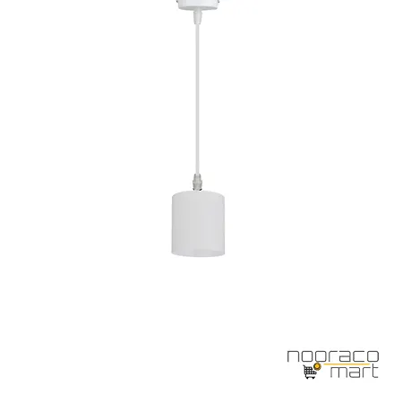 چراغ آویز 9 وات سفید SH3017S شعاع