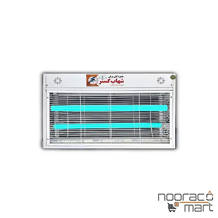 حشره کش 20x2 وات شهاب گستر