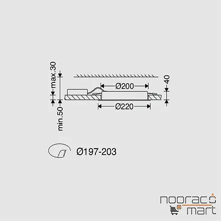 ابعاد چراغ توکار گرد آریانا 35 وات دهانه 20cm با دیفیوزر شیری ساتن مازی نور