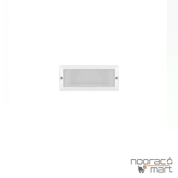 چراغ کنار پله  سفید 3079- SH شعاع