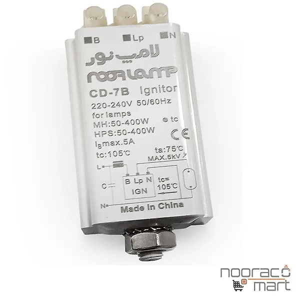 اگنیتور سه سیم 50-400 وات لامپ نور