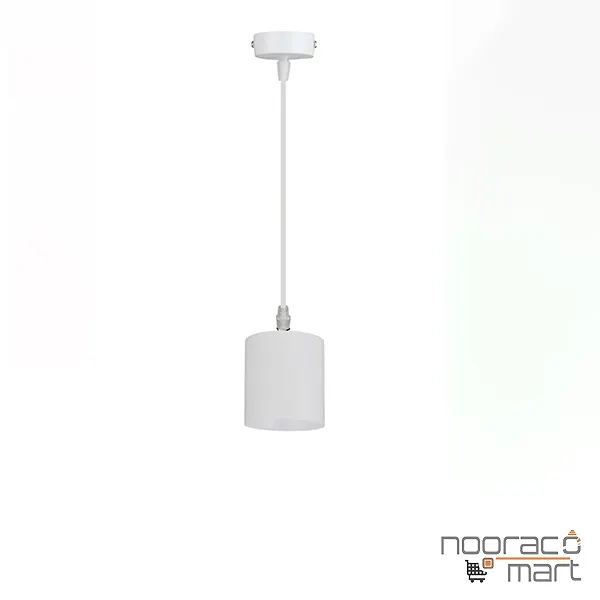 چراغ سقفی آویز استوانه 9 وات سفید SH- 3017S شعاع