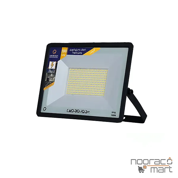 پروژکتور مسافرتی هانیس 100 وات 12 ولت پرتو نور توس