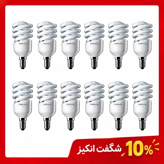 لامپ کم مصرف 12 وات E14 فیلیپس بسته 12 عددی